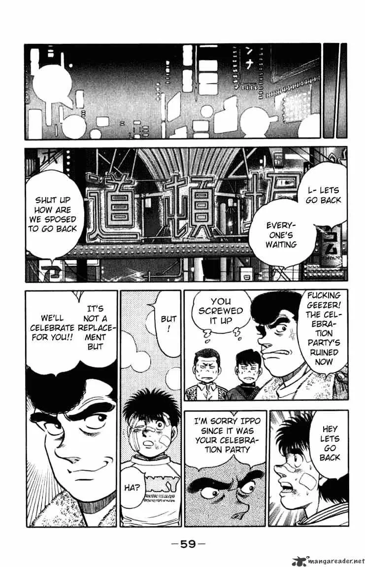 Hajime No Ippo - Page 16