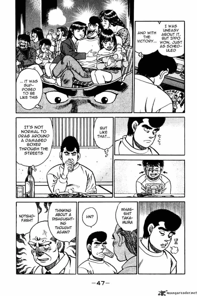 Hajime No Ippo - Page 4