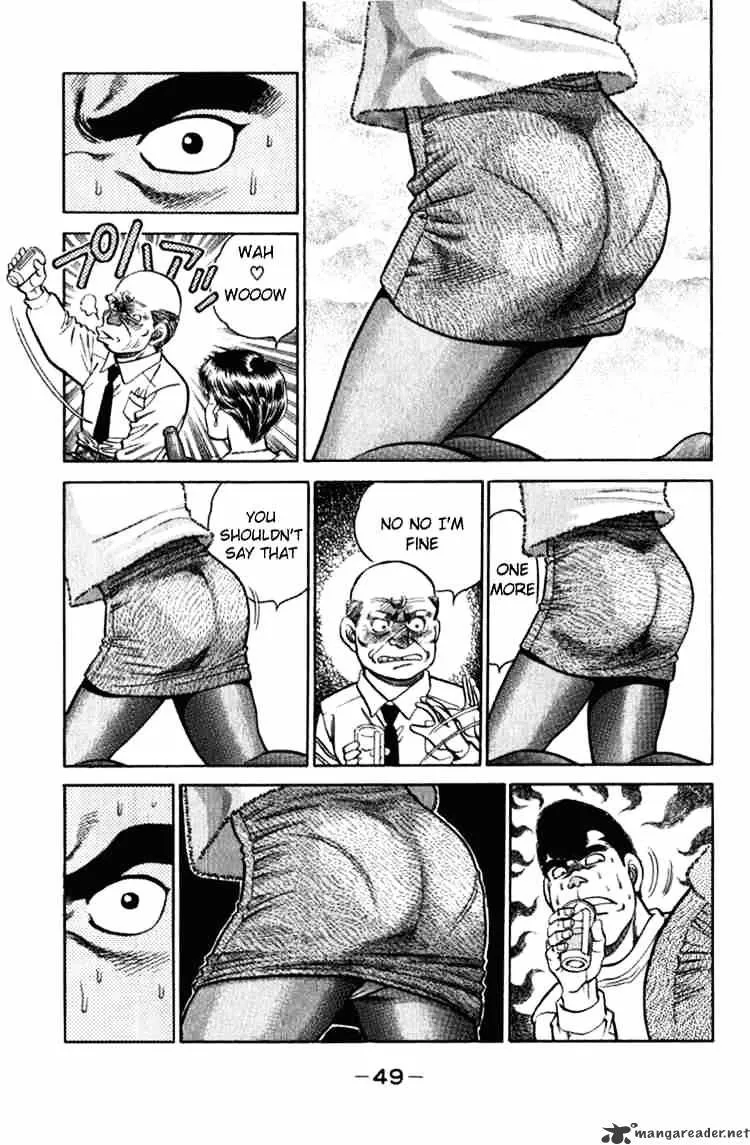 Hajime No Ippo - Page 6