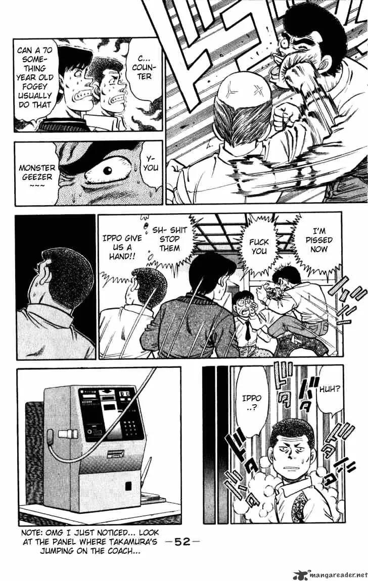 Hajime No Ippo - Page 9