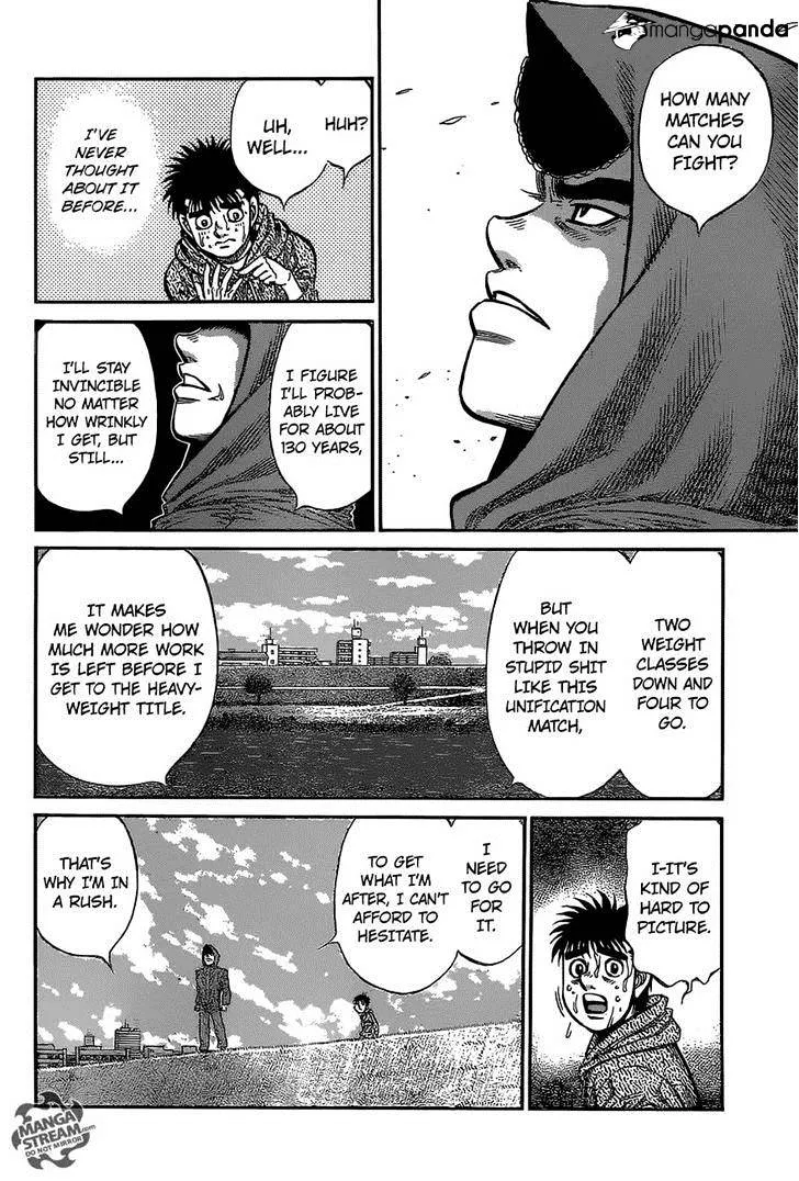 Hajime No Ippo - Page 7