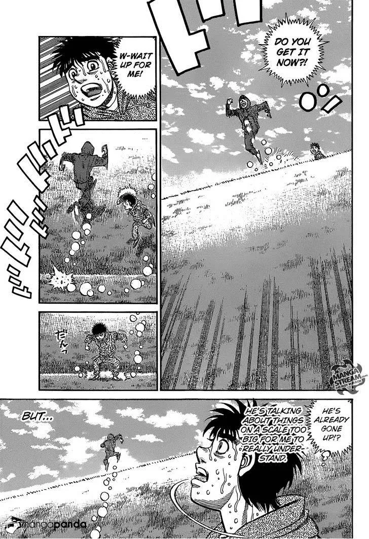 Hajime No Ippo - Page 8