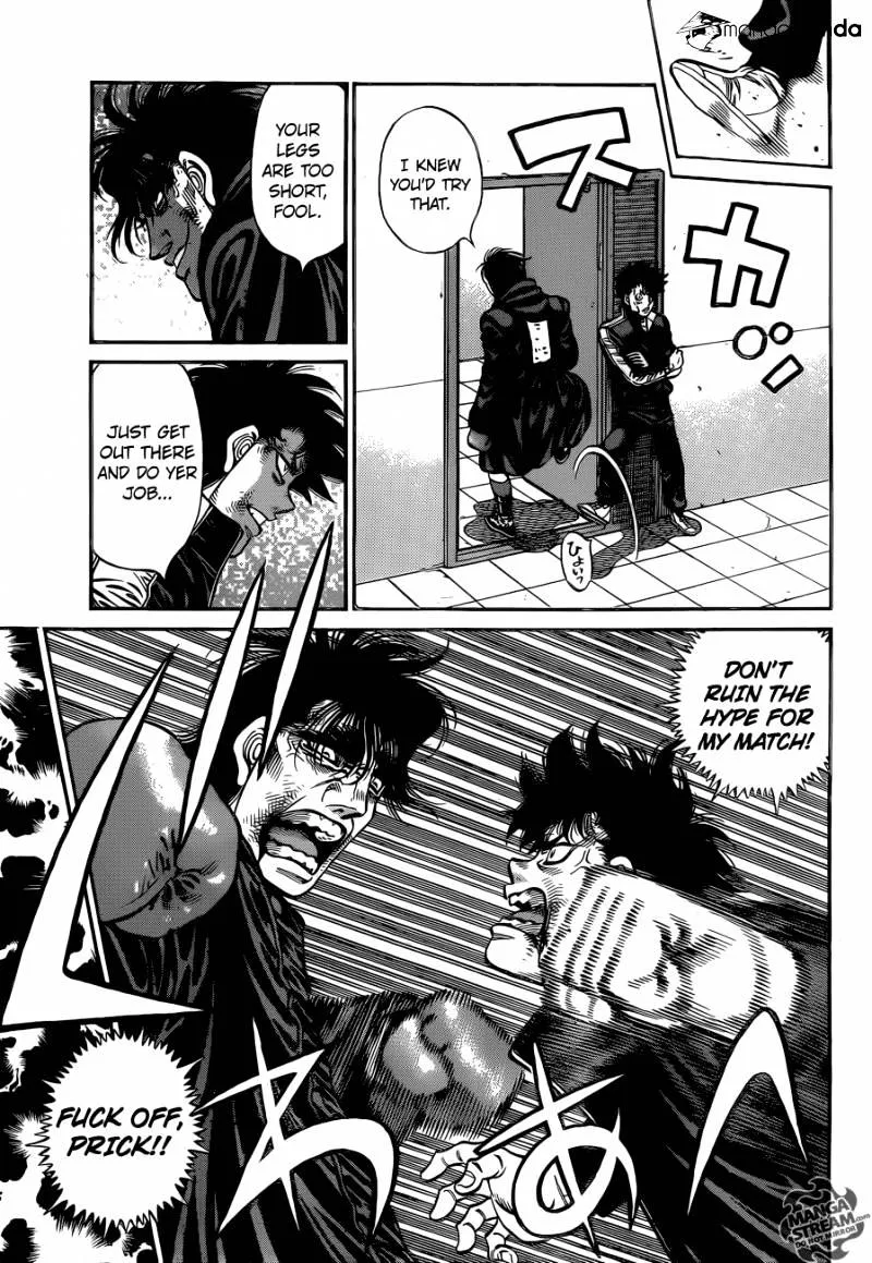 Hajime No Ippo - Page 2