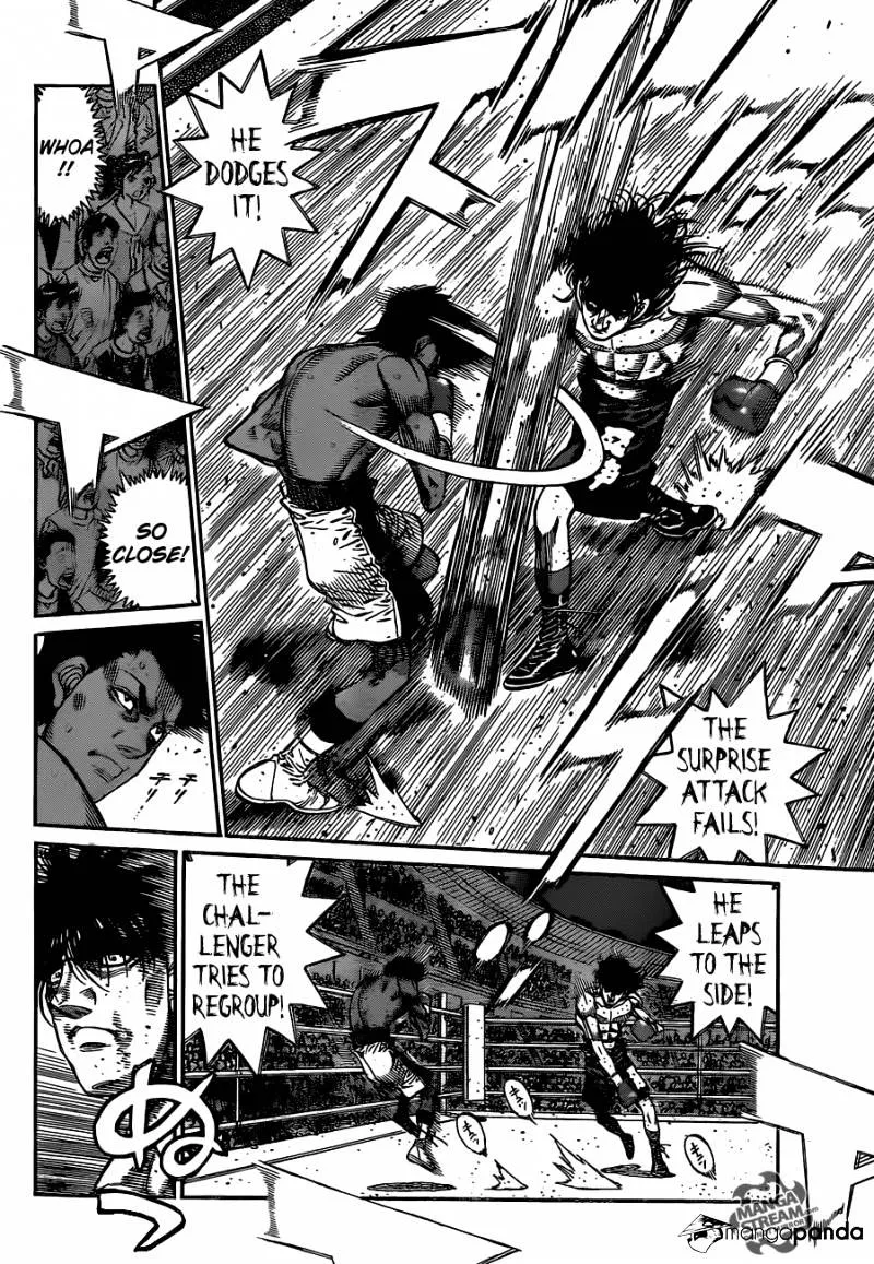 Hajime No Ippo - Page 3