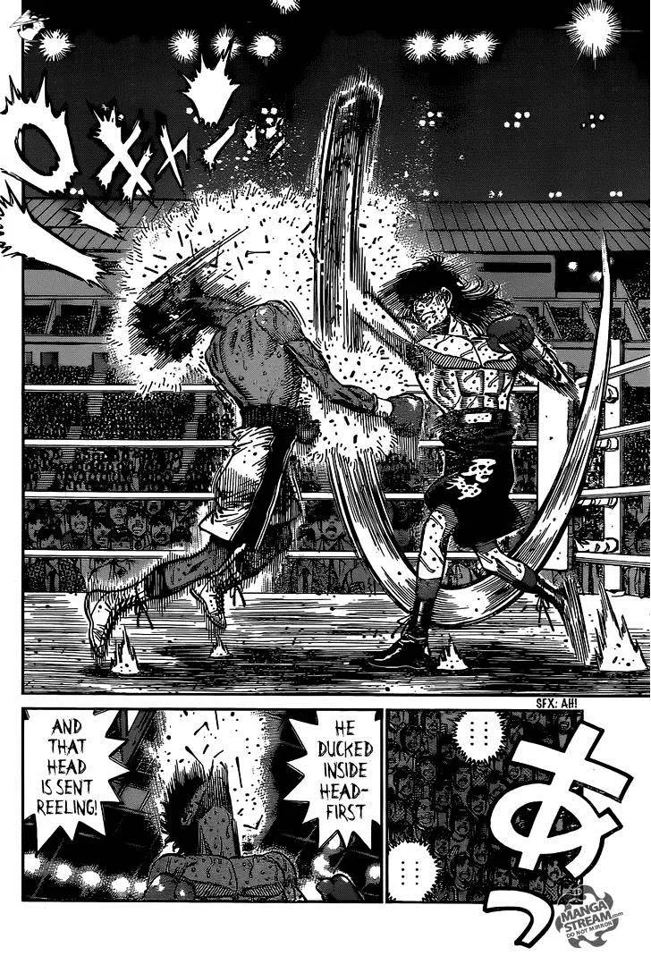 Hajime No Ippo - Page 12