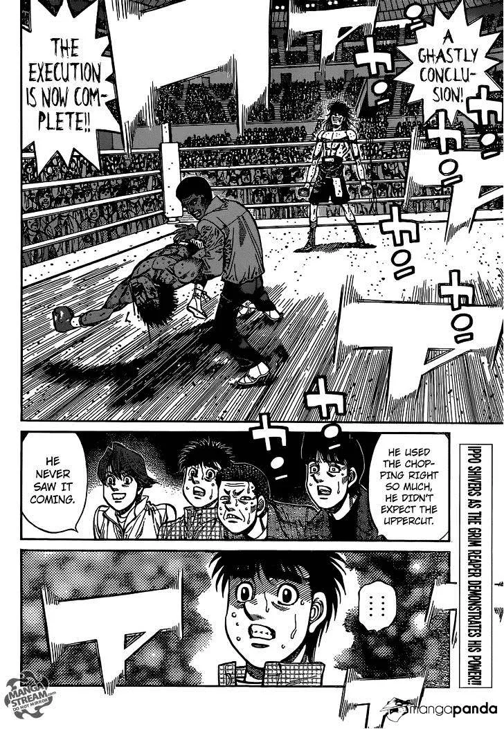 Hajime No Ippo - Page 16