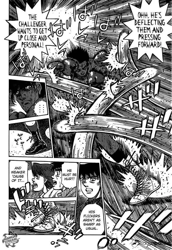 Hajime No Ippo - Page 2