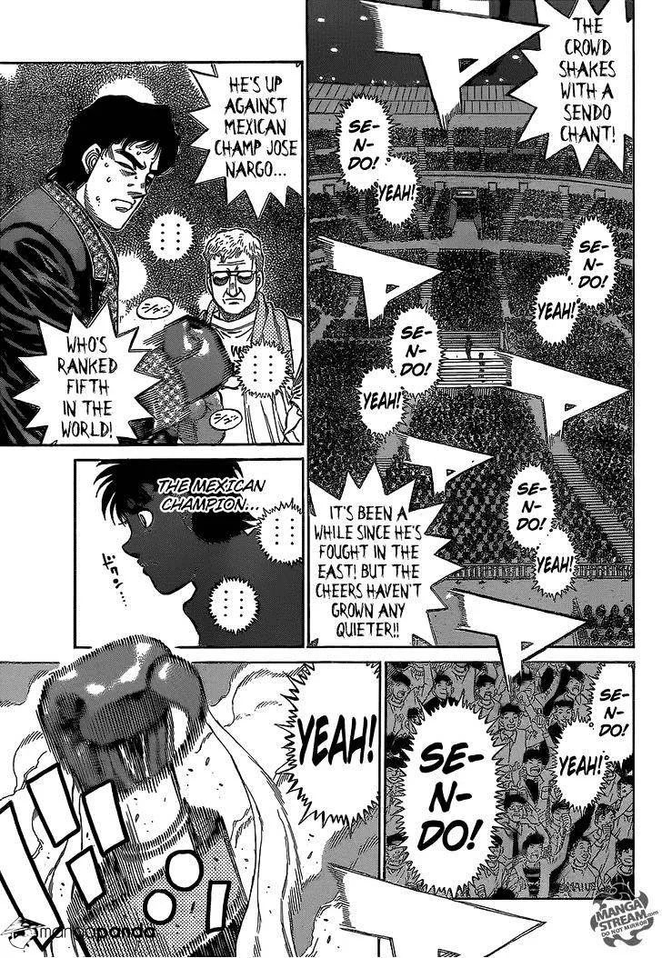 Hajime No Ippo - Page 10