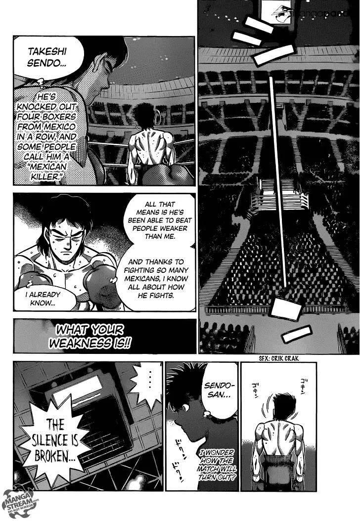 Hajime No Ippo - Page 14