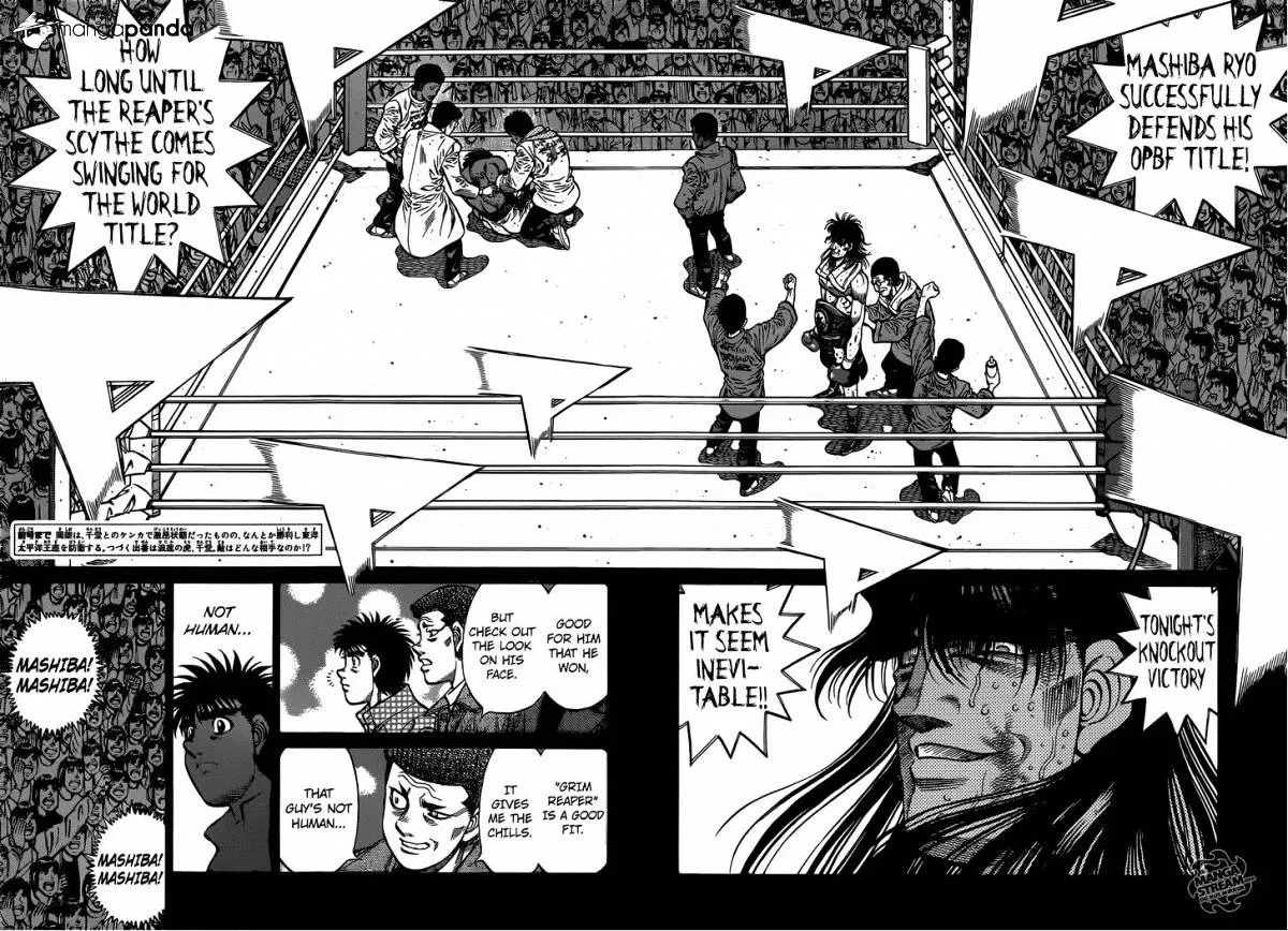 Hajime No Ippo - Page 2