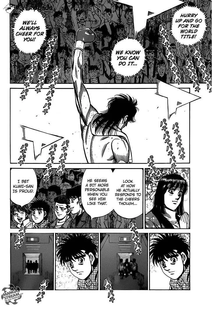 Hajime No Ippo - Page 3