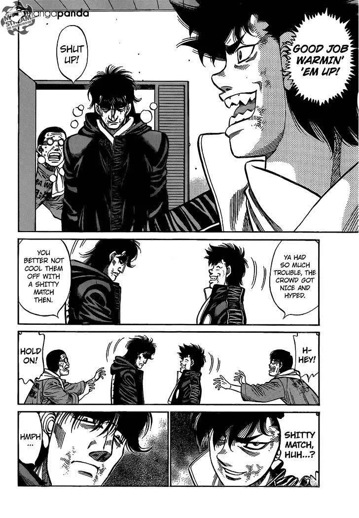 Hajime No Ippo - Page 5