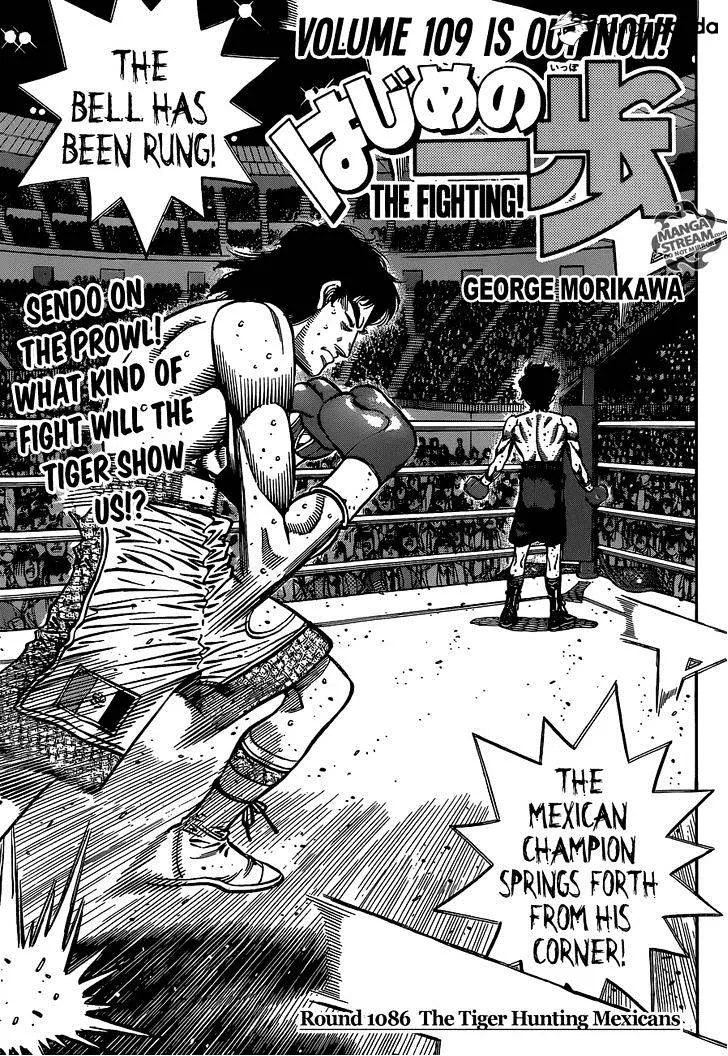 Hajime No Ippo Chapter 1086 page 1 - Mangabat