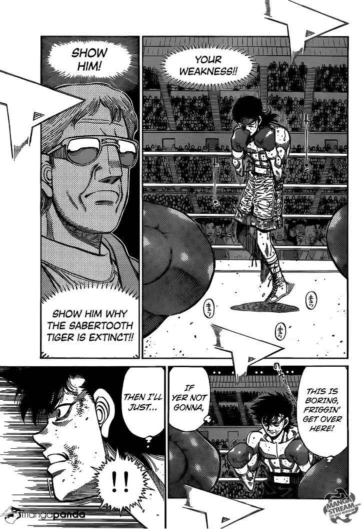 Hajime No Ippo - Page 5