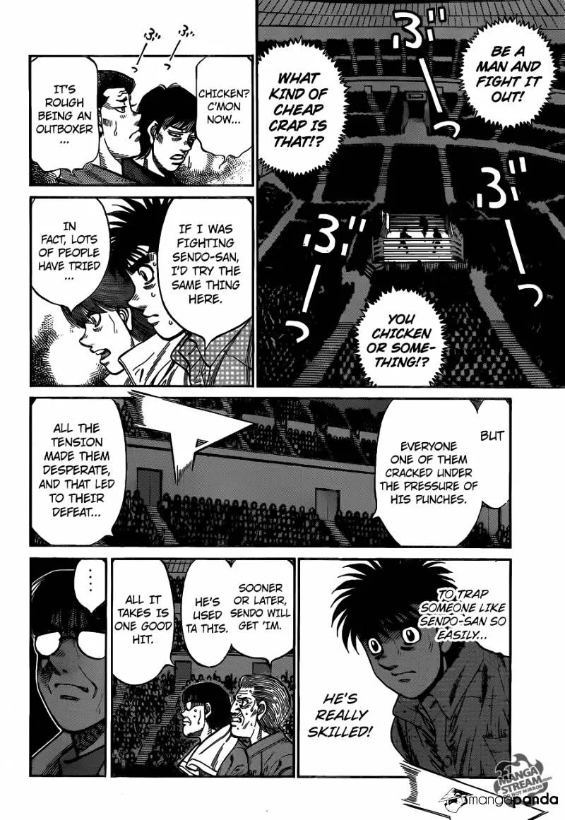 Hajime No Ippo - Page 7