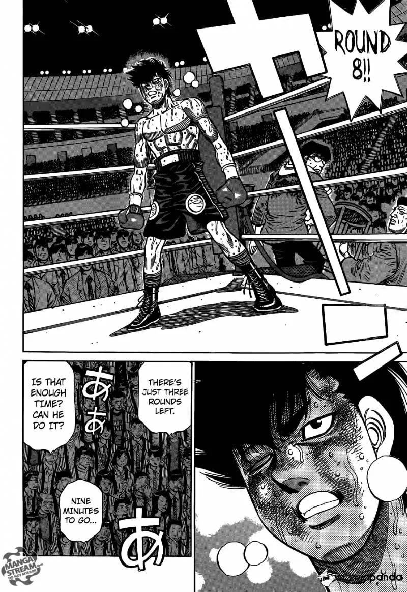 Hajime No Ippo - Page 9