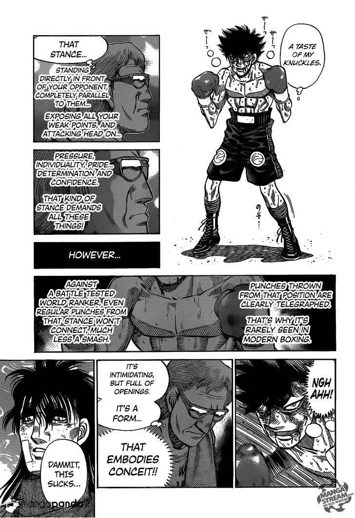 Hajime No Ippo - Page 10