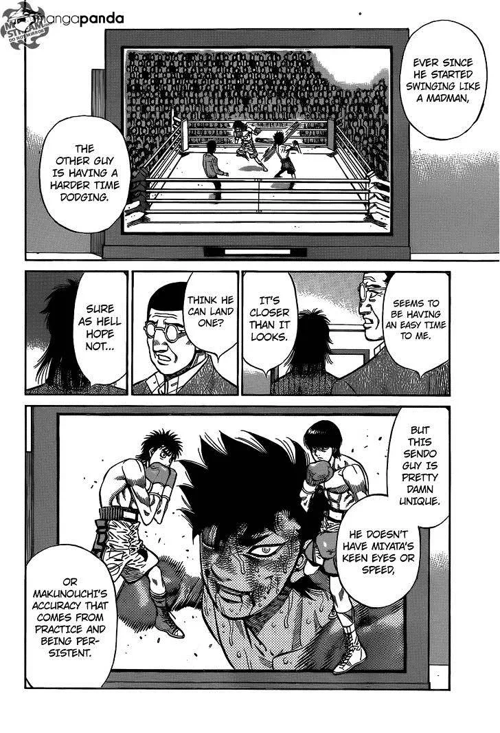 Hajime No Ippo - Page 11