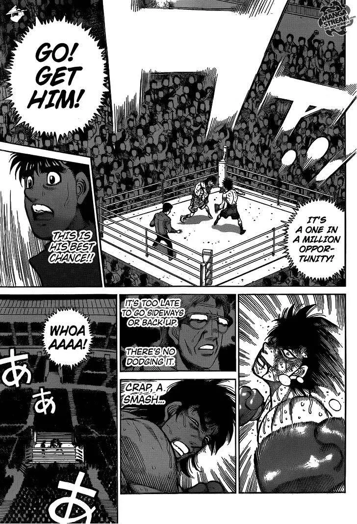 Hajime No Ippo - Page 14