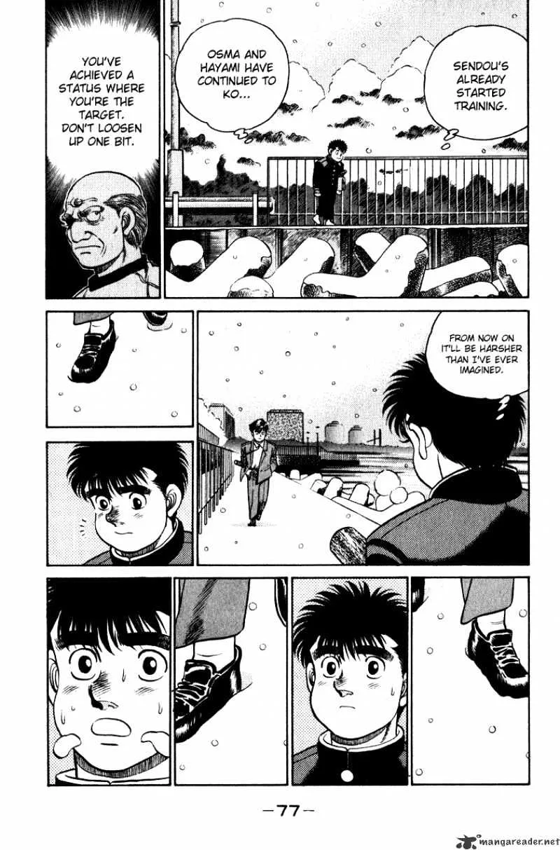 Hajime No Ippo - Page 14