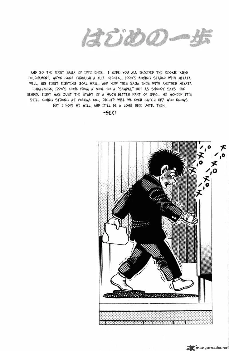 Hajime No Ippo Chapter 109 page 20 - Mangabat