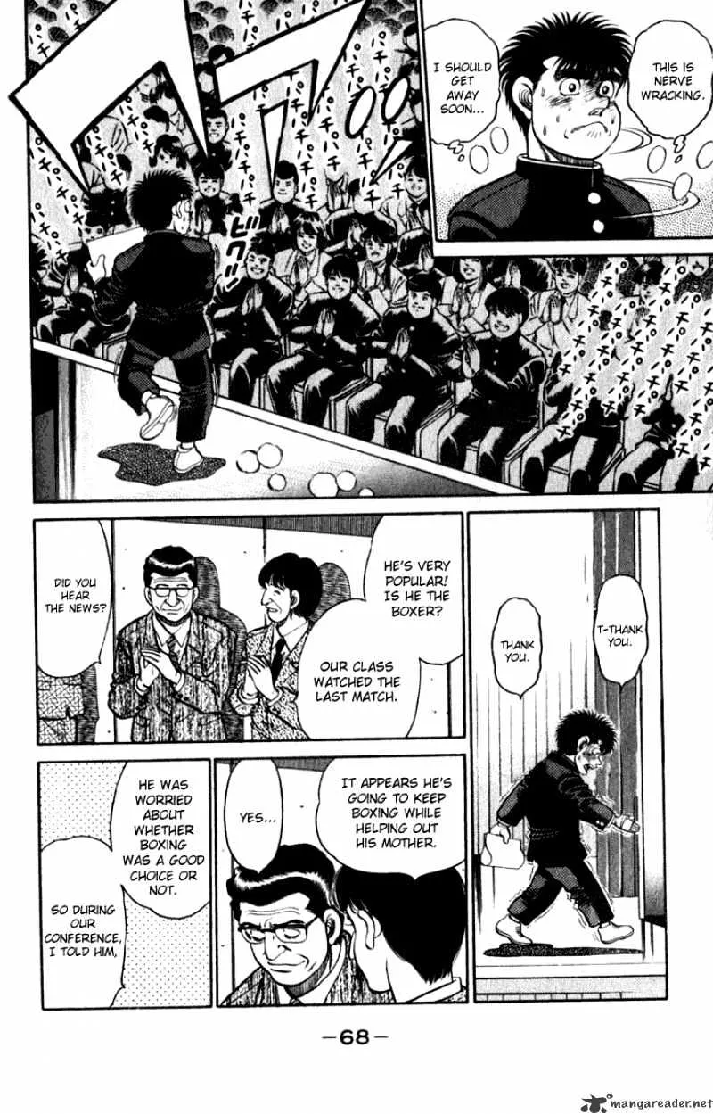 Hajime No Ippo - Page 5