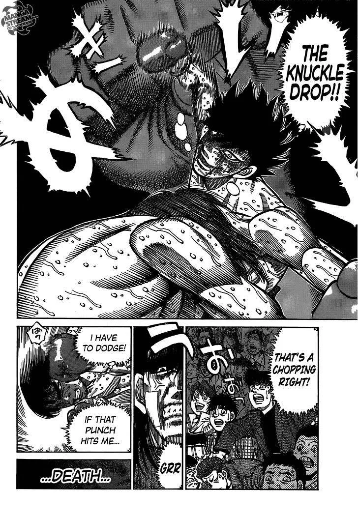 Hajime No Ippo - Page 10