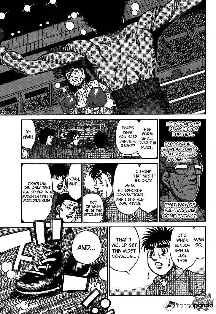 Hajime No Ippo - Page 15