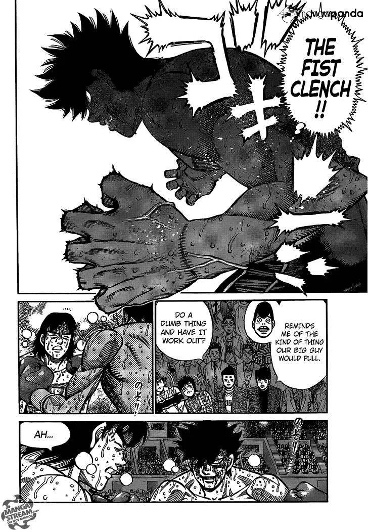 Hajime No Ippo - Page 8