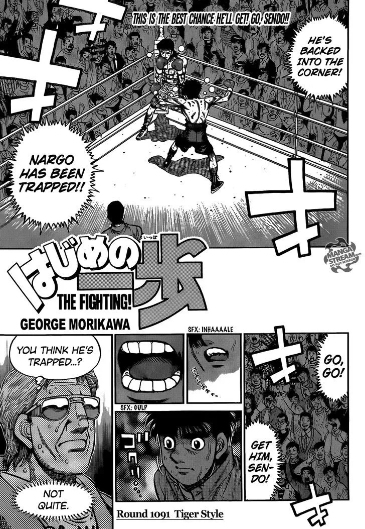 Hajime No Ippo Chapter 1091 page 1 - Mangabat