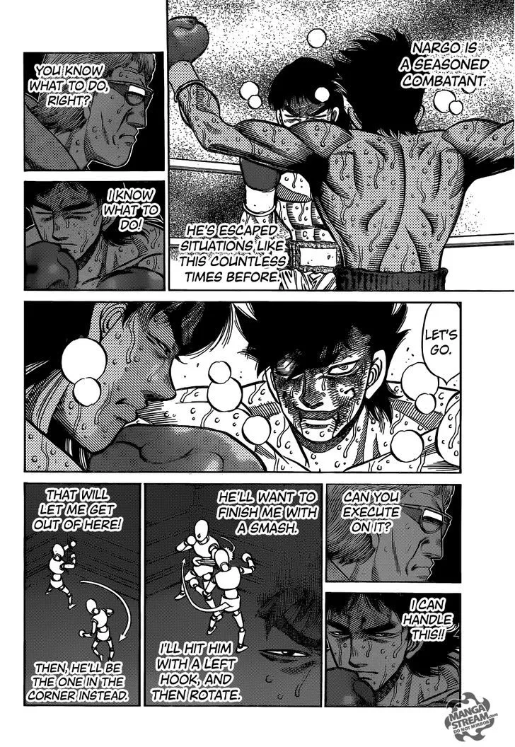 Hajime No Ippo - Page 2