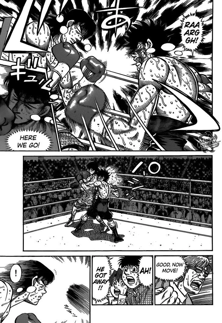 Hajime No Ippo - Page 3