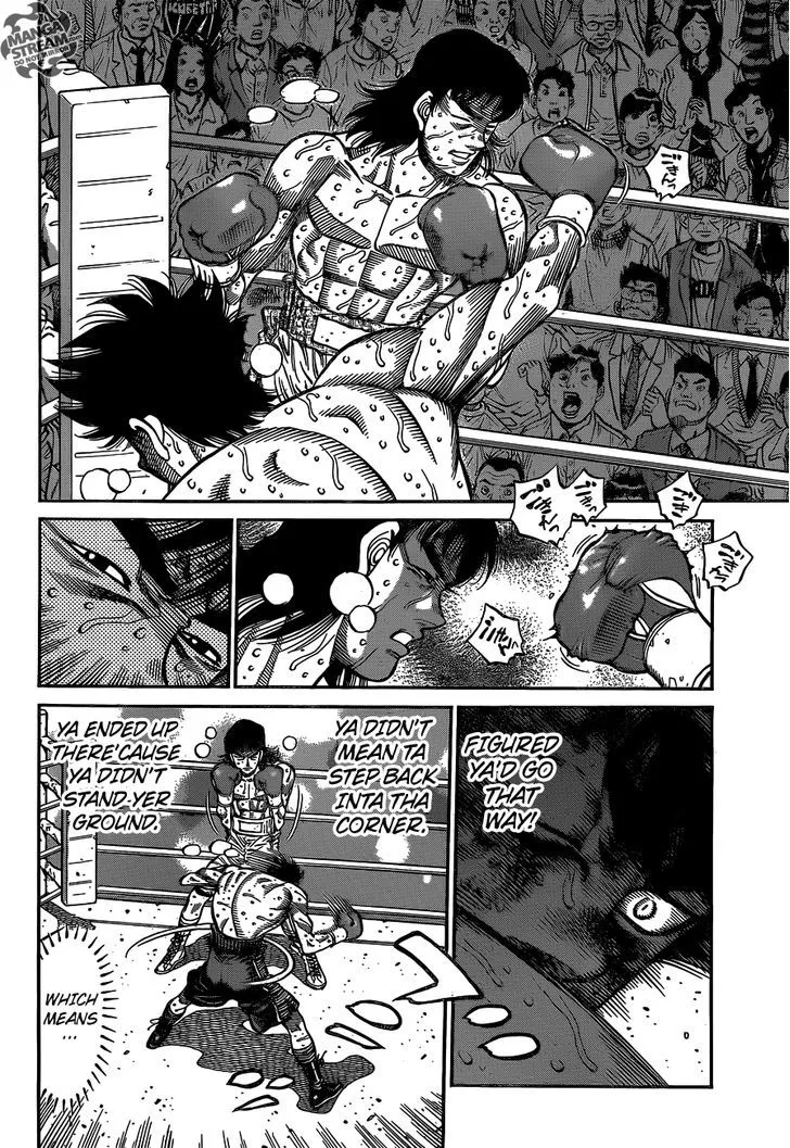 Hajime No Ippo - Page 4