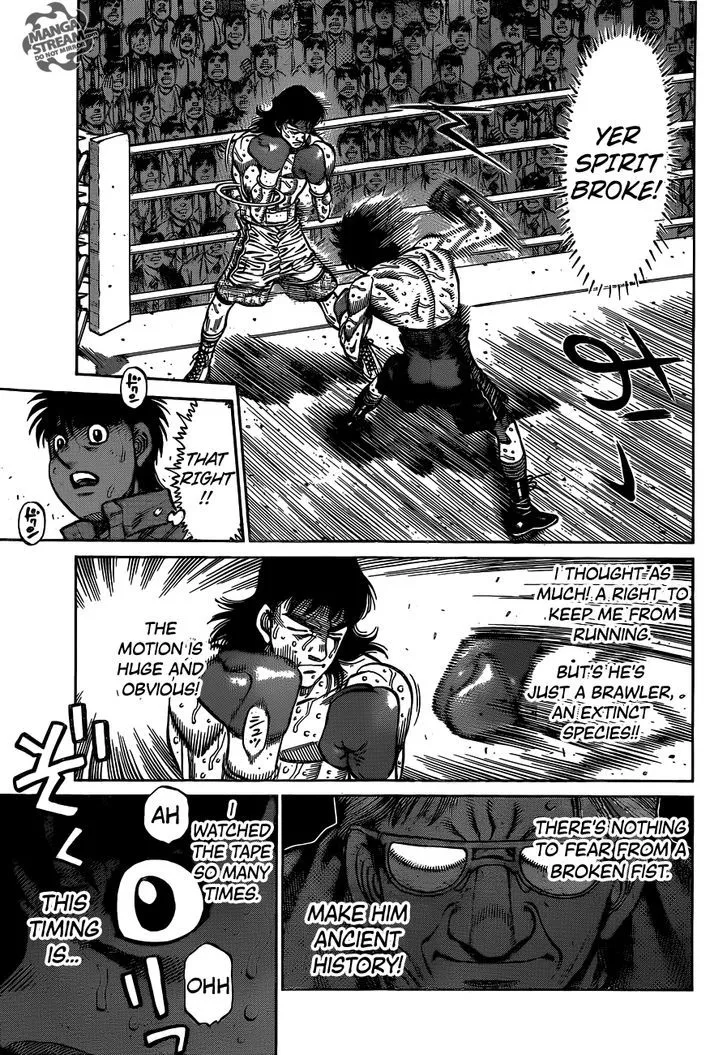 Hajime No Ippo - Page 5