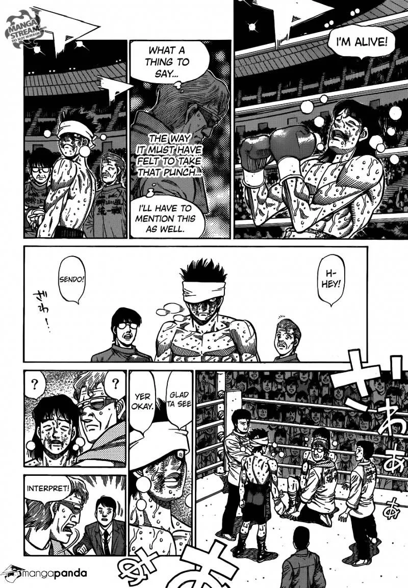 Hajime No Ippo - Page 9