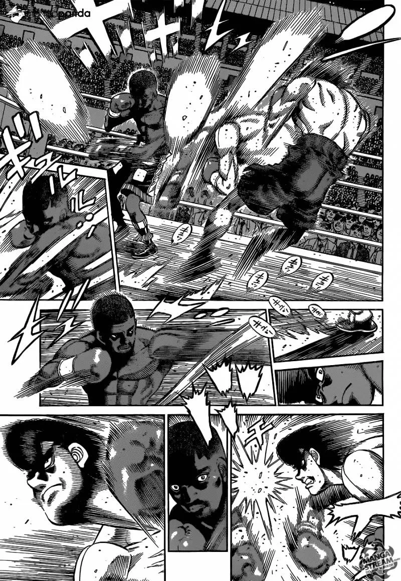 Hajime No Ippo - Page 7