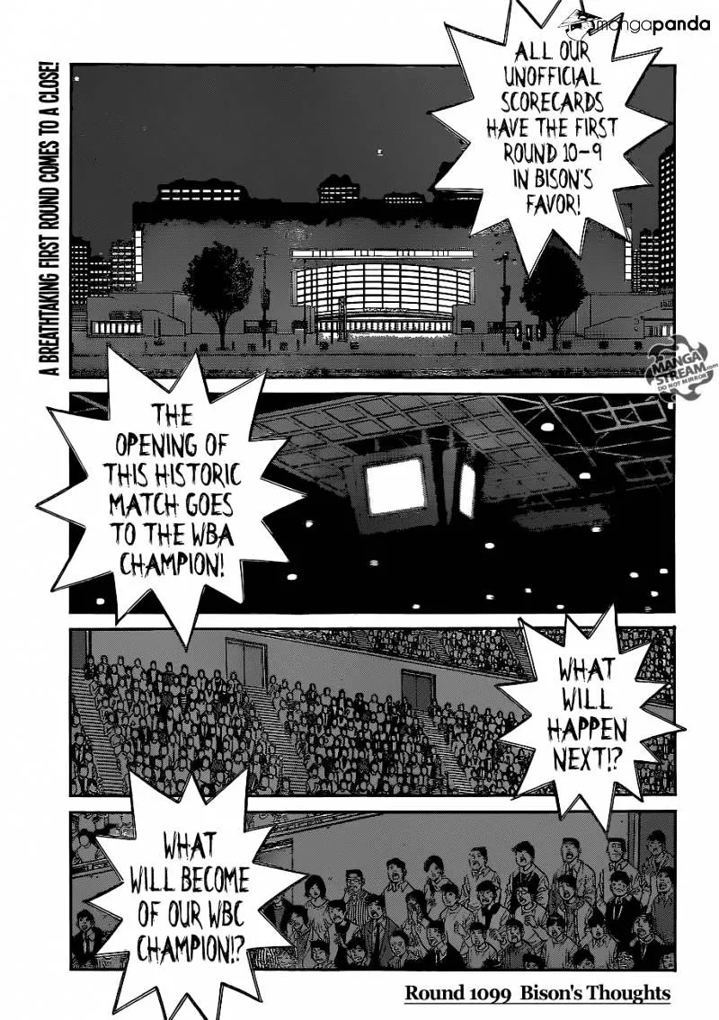 Hajime No Ippo Chapter 1099 page 1 - Mangabat