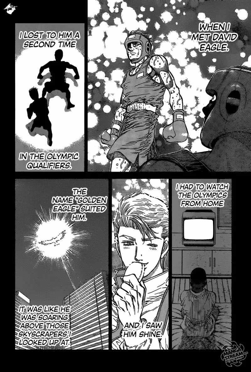 Hajime No Ippo - Page 7