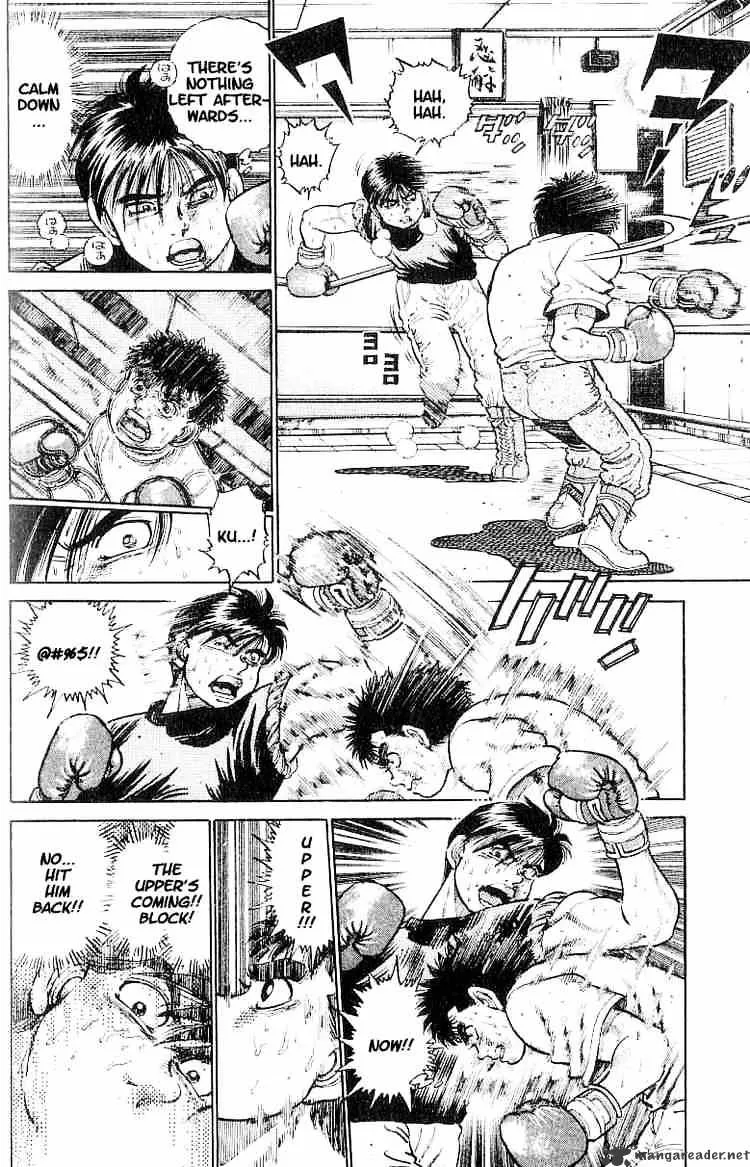 Hajime No Ippo - Page 1