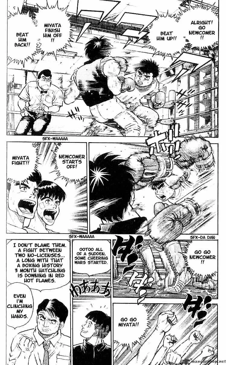 Hajime No Ippo Chapter 11 page 11 - Mangabat