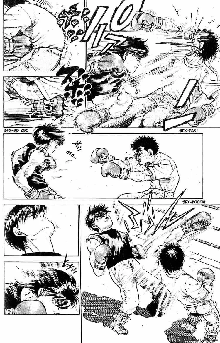 Hajime No Ippo - Page 14