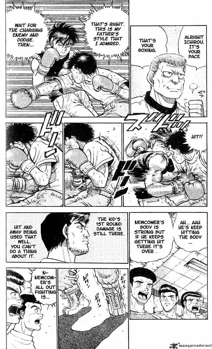 Hajime No Ippo - Page 16