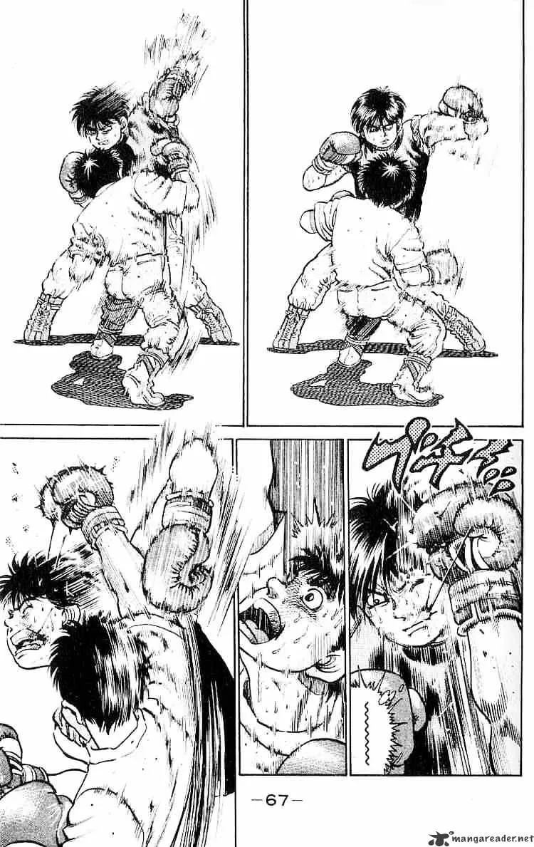 Hajime No Ippo - Page 2