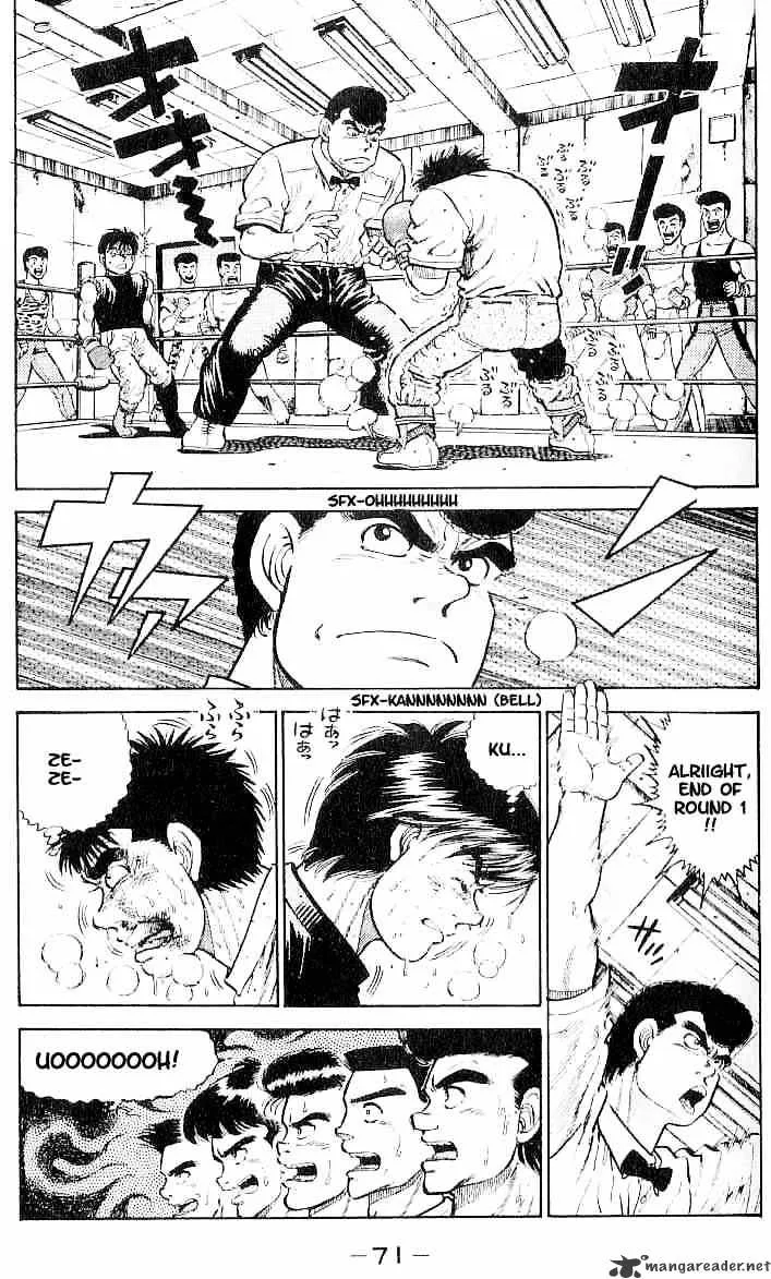 Hajime No Ippo - Page 6