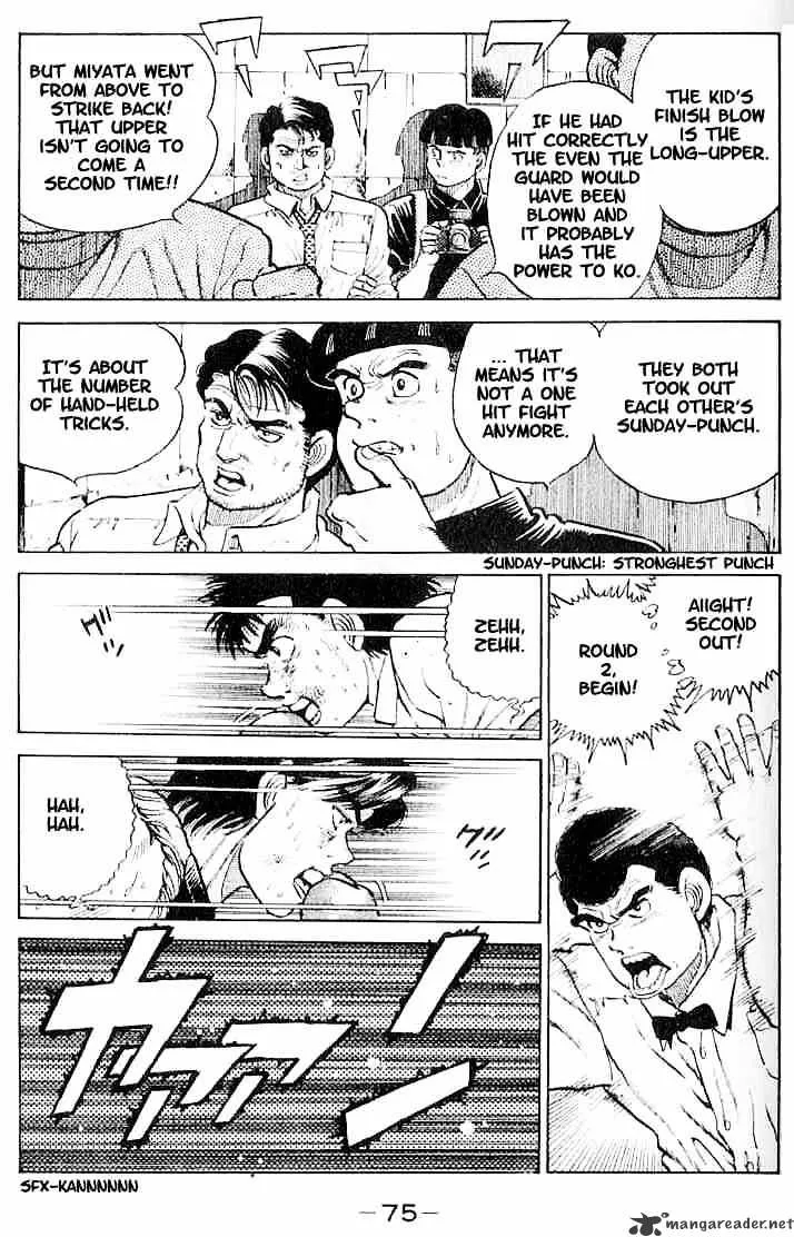 Hajime No Ippo - Page 9