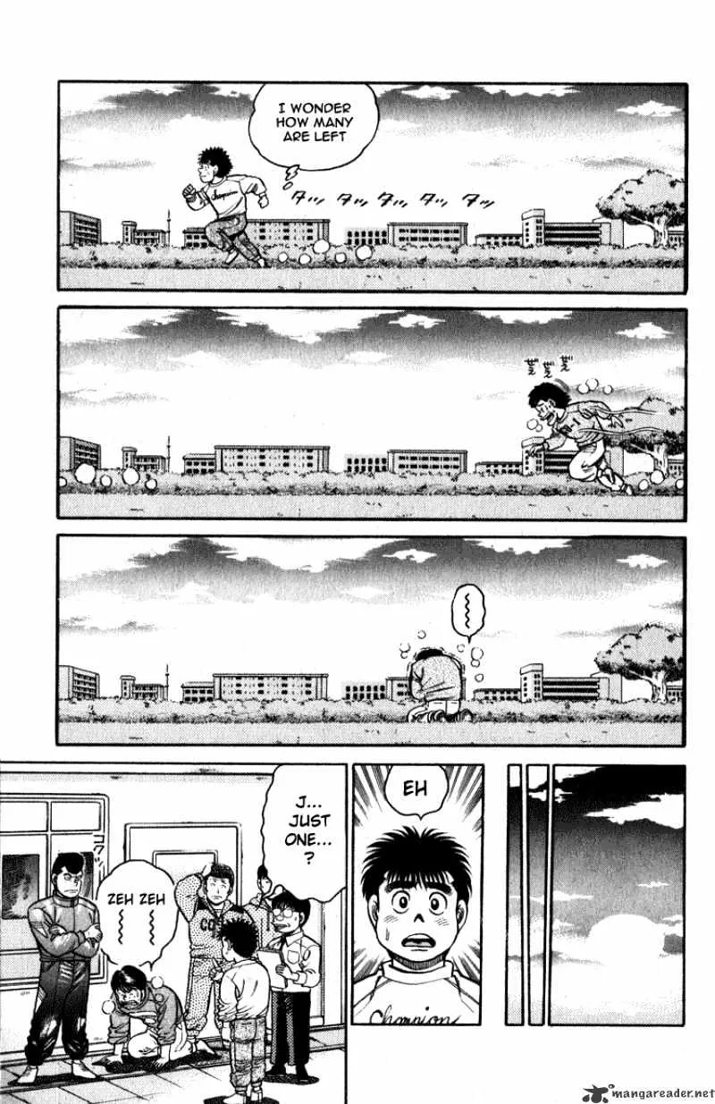 Hajime No Ippo - Page 14