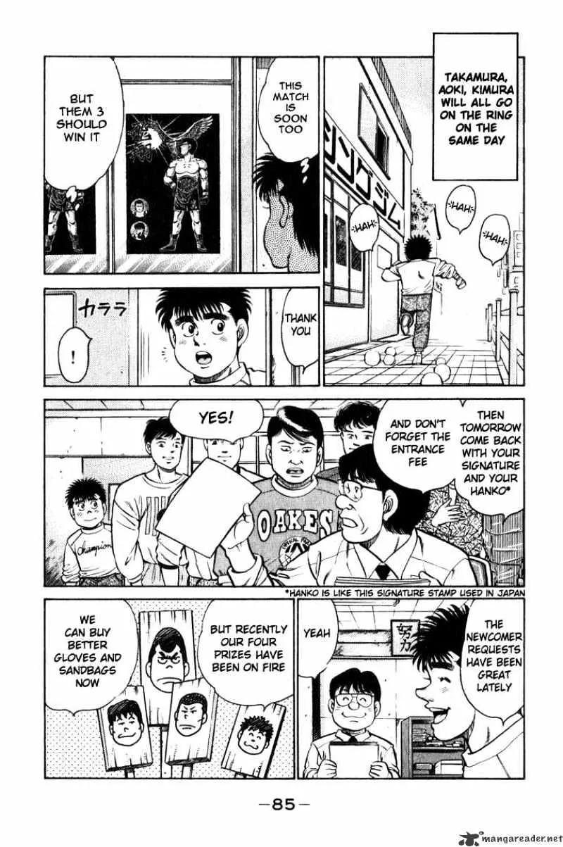 Hajime No Ippo - Page 2