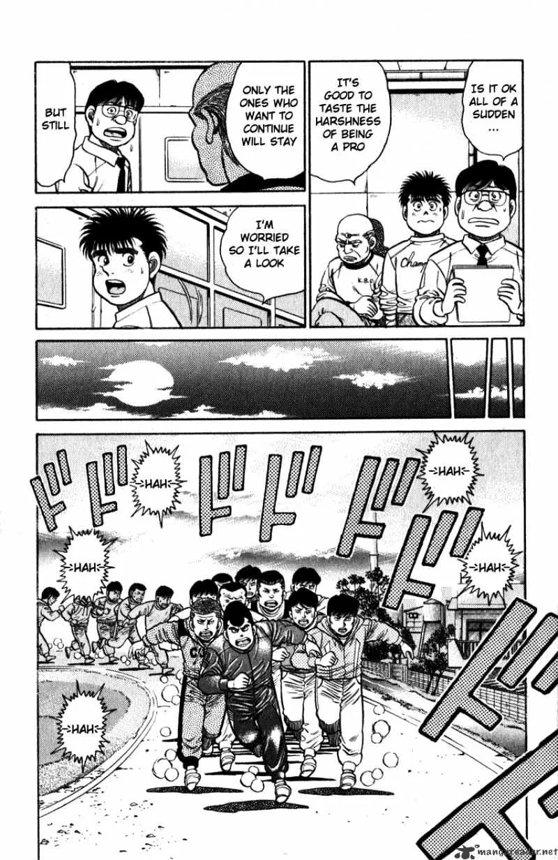 Hajime No Ippo - Page 9