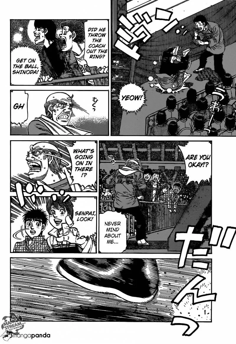 Hajime No Ippo - Page 1