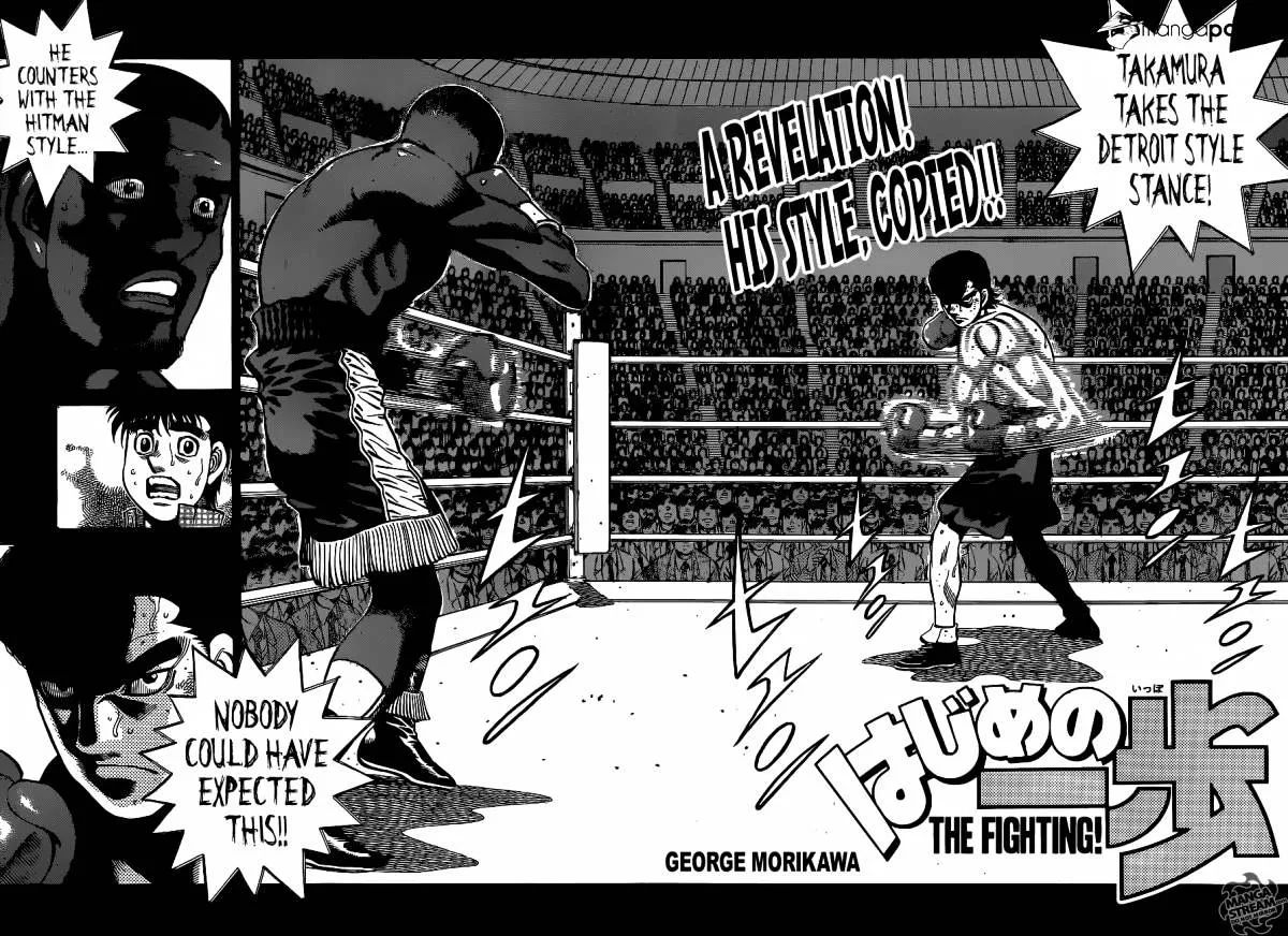 Hajime No Ippo - Page 1